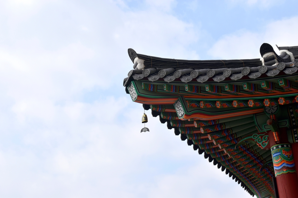 Old,Traditional,Temple,In,Korea,Built,In,544,(the,Meaning