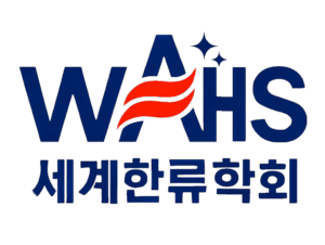 WAHS Logo 2025
