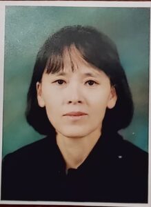 Wang